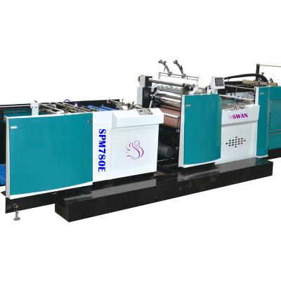 China Medical USED 920 Film Laminating Machine for sale