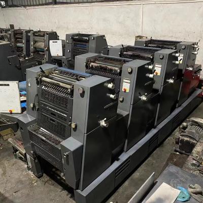 China Pamphlets used sm gto 52 4 colors mo printing machine offset printing machines from germany for sale