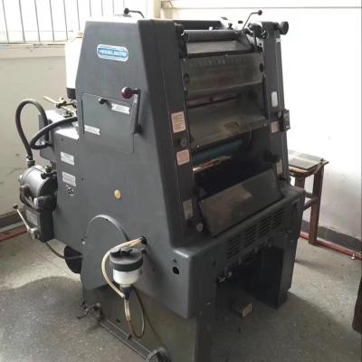 China Brochures used gto 46 GTO52 SM 1 color printing machines for sale