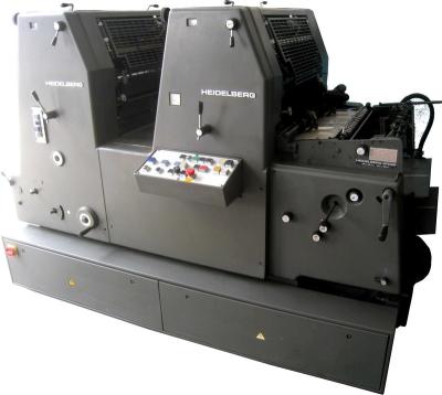 China Print shops USED offset printing machine two color GTO52 2 color compensation printer made in Germany for sale