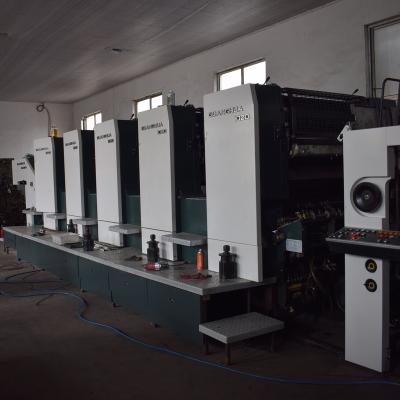 China Brochures Germany Man Roland 4 Color Offset Printing Machine Offset Printer USED Offset Press for sale