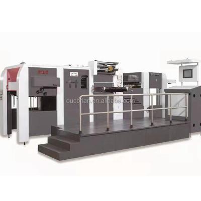 China Automatic Hot Embossing Cardboard JIGUO TMY-1060HIGH Foil Stamping Die Cutting Machine for sale