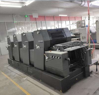 China Brochures used gto SM 52 4 color offset printer for sale