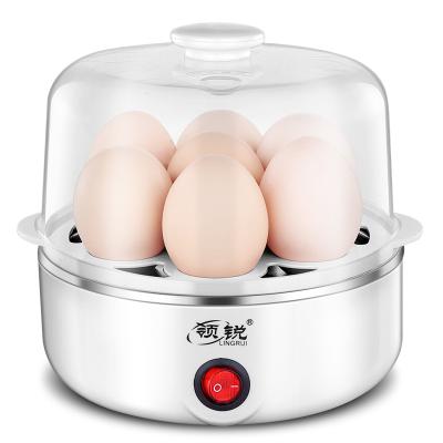 China Safety Amazon Hot Selling Egg Boiler Electric Egg Fast Cooker for sale