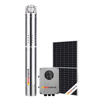 China Agriculture/home vegetable farm solar water pump 120w 2 inch high pressure pumps water pump all 12v 24v dc water pumps 40m head for sale