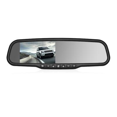 China Updated Car Rear View Mirror With DVR Car Backup Camera 4.3