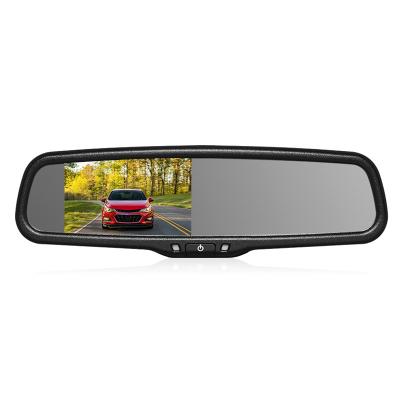 China OE Original Universal Car Rearview Mirror Car Mirror Special Anti-shattering Glass Monitor RVS-T1400-B-C for sale