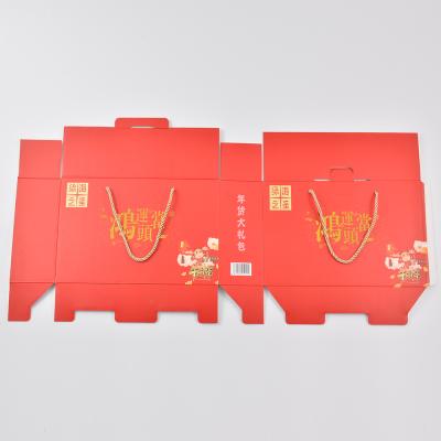 China 2012 new year red color handmade rigid art paper candy gift box for sale for sale