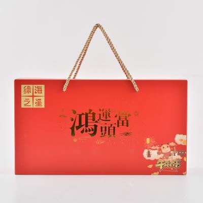 China Handmade Recycled Materials Gift Box Packaging Luxurious Gold Red New Year Gift Box Wholesale for sale