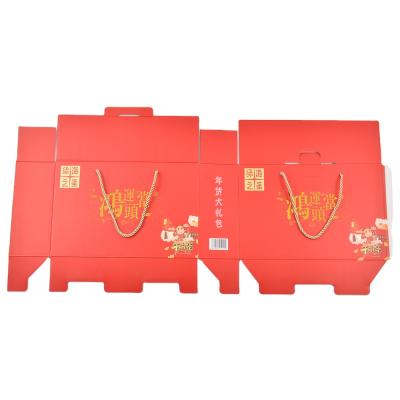 China Good quality handmade unique fancy 2021 year custom luxury packaging gift box for china. for sale