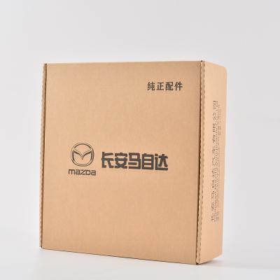 China Recycled Materials Paper Gift Box Custom Luxury Packaging Product Packaging Custom Boxes With Logo Packaging for sale