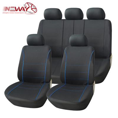 China Polyester Unique Style Car Useful Seat Cover 6pcs ,9pcs ,11pcs ,12pcs for sale