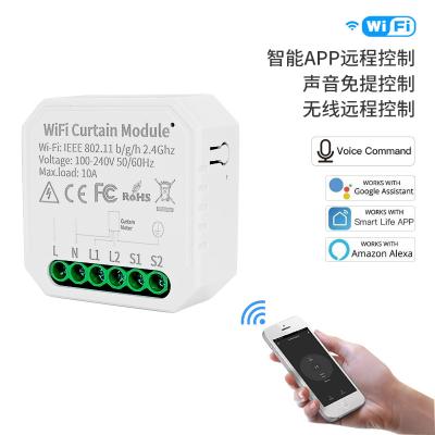 China mini smart breaker Reliable Smart Solution - Wi-Fi Enabled Standard - Compact Device bset choice to refit old circuit for sale