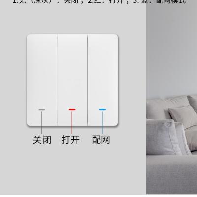 China Intelligenter Homekit Schalter-Knebel Tuya Zigbee zu verkaufen