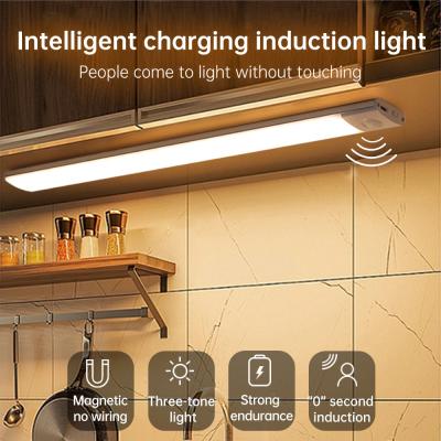 China Multi Scenario Usage Intelligent Sensor Light Smart Switch 25 Seconds Auto Shut Off for sale