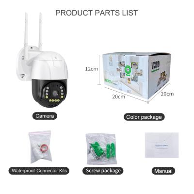 Cina Fotocamera a monitor intelligente alimentata da adattatore AC con visione notturna e audio bidirezionale in vendita