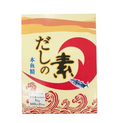 Cina Il granello marrone chiaro 1kg ha asciugato Hon Dashi Powder For Japanese Soup in vendita