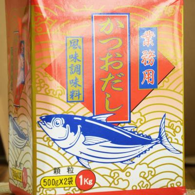 Cina 500g granulato Hon Dashi Powder Japanese Food Flavor Komb per minestra in vendita