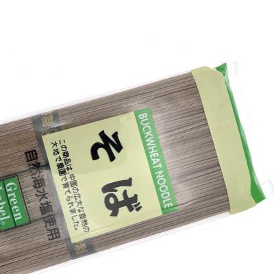 Cina Tagliatelle nere del grano saraceno del Udon 1kg delle tagliatelle ipocaloriche di Soba in vendita