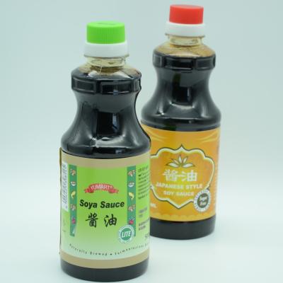 China 250ml estilo chinês Jade Bridge Soy Sauce Light escura para o supermercado à venda