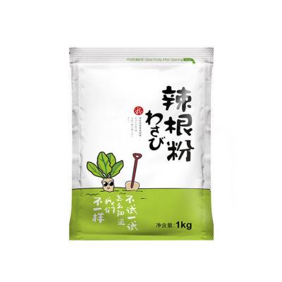 China O Wasabi superior do armorácio do estilo japonês pulveriza o tempero da pasta 1kg à venda