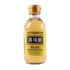 China Natürliche gegorene Reis-Essig HAUSTIER Flasche der Sushi-200ml oder Glasflasche zu verkaufen