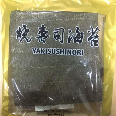 China Soem Yaki Nori Seaweed Japanese Cuisine Roasted für die Verpackung von Sushi zu verkaufen