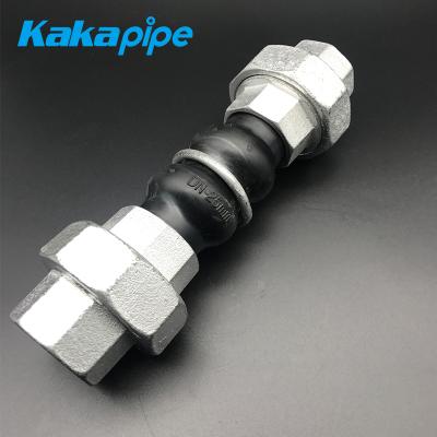 China Expansion Joint Stainless Steel Rubber / Steel Rubber Flexible Connector for sale