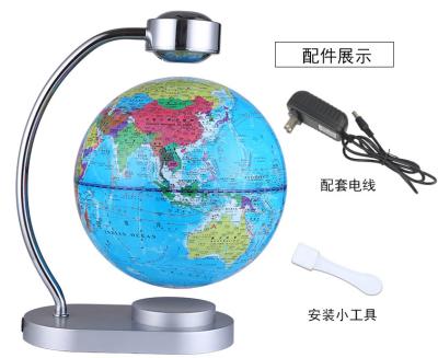 China Teaching Aids Decoration LED Floating Tellurion C Shape Floating Magnetic Levitation Globe World Map With LED Light US/UK/EU Plug for sale