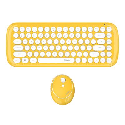 China supply 2.4ghz wireless high quality rose color hardware round keys keyboard and mouse combo punk slim quiet for sale