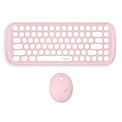 China 2.4ghz Plug and Play 95 Key Wireless Nano USB Receiver 4d Switch Fast Gaming Keyboard and Mouse Combo for sale