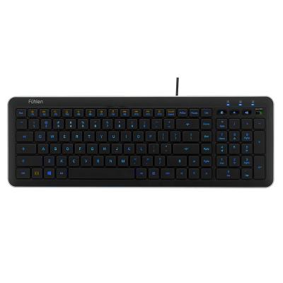 China Office Keyboard Backlight 107 Keys Ergonomic Backlight 107 Keys Cable Sleep Office Plug and Play High Quality Wired Automatic Cable Keyboard for sale