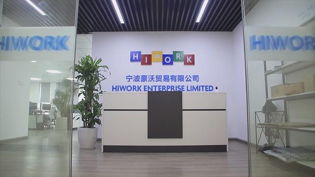 Verified China supplier - Ningbo Hiwork Trading Co., Ltd.