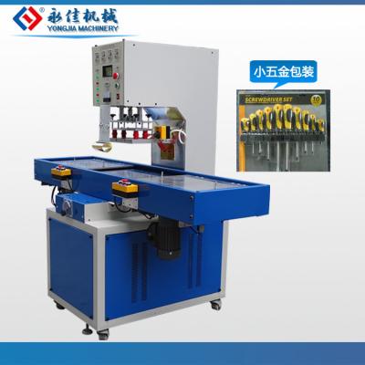 China high frequency blister packing machine for hardware for sale