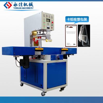 China Adaptors blister packing machine for electrical for sale