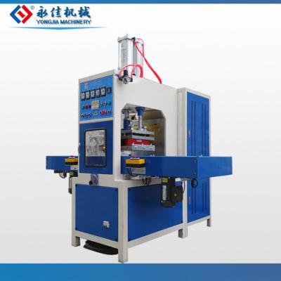 China high frequency welding and cutting machine for warm bag for sale