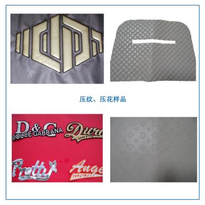 China T-shirt /garment embossing machine high frequency pvc fabric embossing machine for sale