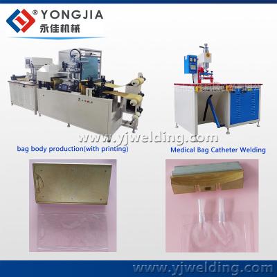 China Automatic blood bag making machine ,fusion bag making machine for sale