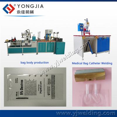 China Urine bag making machine ,blood bag making machine for sale