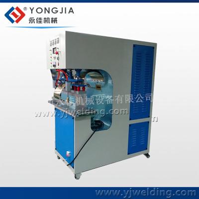 China How to Make Tents High Frequency PVC Membrane Welding Machine for sale