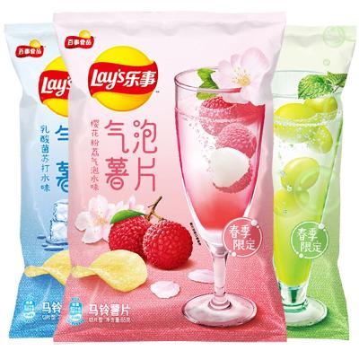 China 65g Normal Configuration Technology Chip Grape Soda Sakura Litchi Sparking Lactobacillus Soda for sale