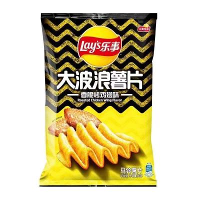 China Wave Of Natural Lay Multi-flavored Wave Chips Large Lays 70g Potato Chips for sale