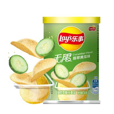 China Regular Configuration 40g Lays Canned Potato Chips for sale