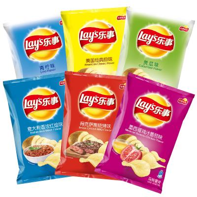 China Wholesale Normal Configuration Potato Chips Lay Potato Chips Bag Potato Chips Snack Packing Bag 70g for sale