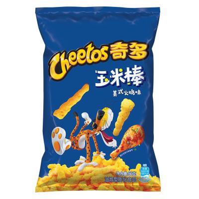 China Natural Cheetos Corn Snacks Chips 50g cheetos for sale