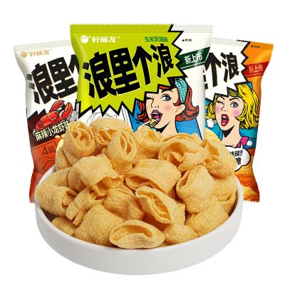 China Wholesale Normal Chinese Potato Chips Casual Baked Orion Wave Crispy Fries 65g Snacks for sale