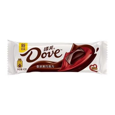 China Dove 43g Low Price Dove Wholesale Black Dark Chocolate Bar for sale