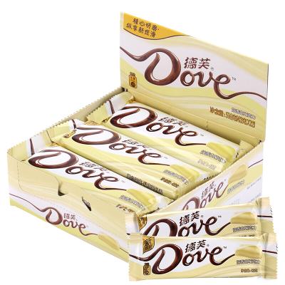 China 43g Dove Low Price Dipped Chocolate Tablets Chocolate Bar Chips White Chocolate Bar for sale