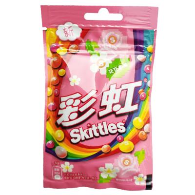 China Natural Skittles Candy Wholesalers Original Multi Color Candy Fruit Candy 40g for sale