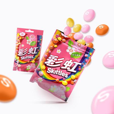 China Natural Bowling Candy Crispy Soft Candies Newly Launched Colorful Jelly Beans 40g for sale